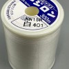 HILO ELÁSTICO RESILÓN 401
